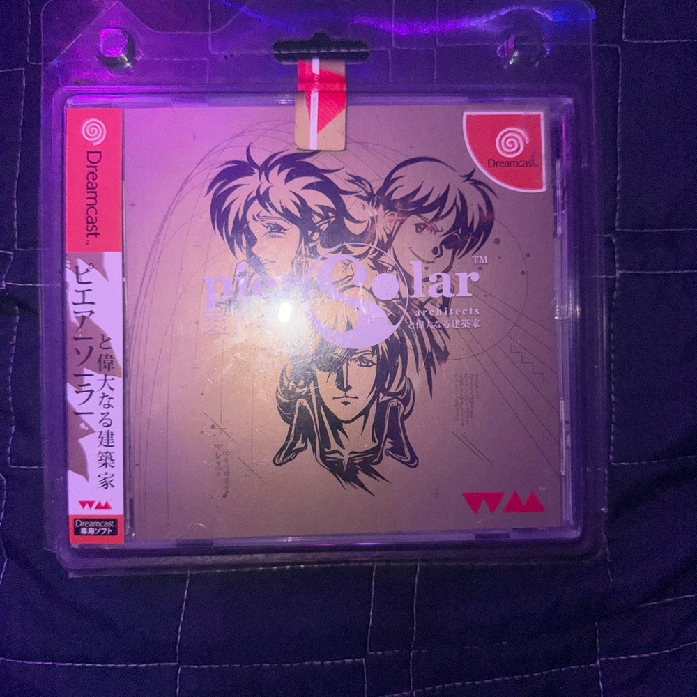 Dreamcast Game with Anime Art